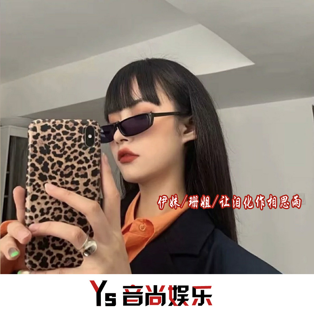 情人知己 (抖音DJ热搜版)