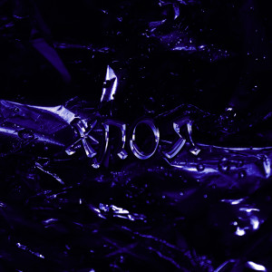 Album Хлоя from 