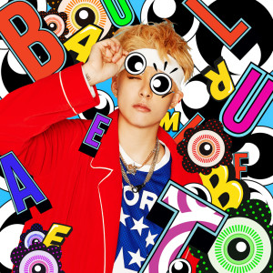 Dengarkan lagu I Just Wanna (Feat. Eric Nam) nyanyian Eric Nam dengan lirik