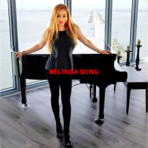 方心美的專輯Belinda Song