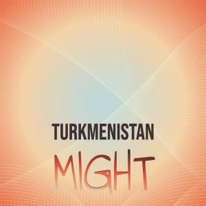Dengarkan lagu Cairo Naumachia nyanyian Hosiah Greter dengan lirik