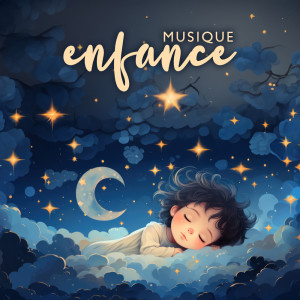 Oasis Relaxante pour Dormir的专辑Musique enfance (15 sons relaxants de bébé)