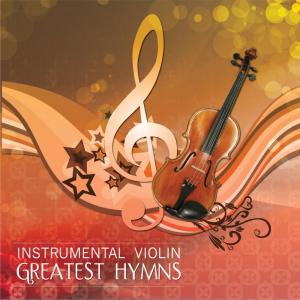 收听Henry Lamiri的I Cannot Find The Way Alone (Instrumeantal)歌词歌曲