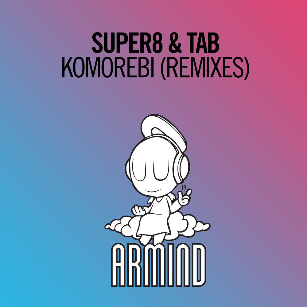 Komorebi (David Gravell Extended Remix)