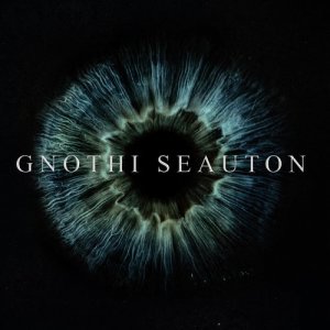 ดาวน์โหลดและฟังเพลง Hardcore พร้อมเนื้อเพลงจาก Geronimo