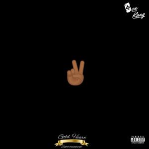 Ace Clarke的專輯Two For You (Explicit)