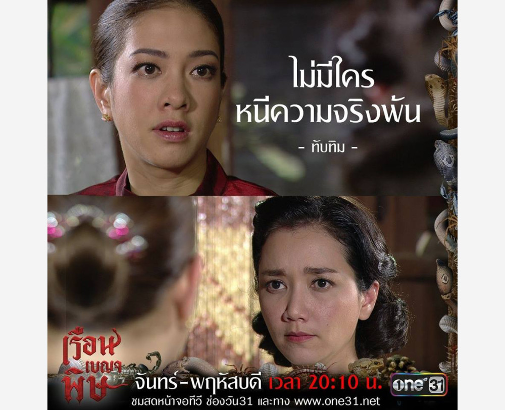 default column 1205x682 img