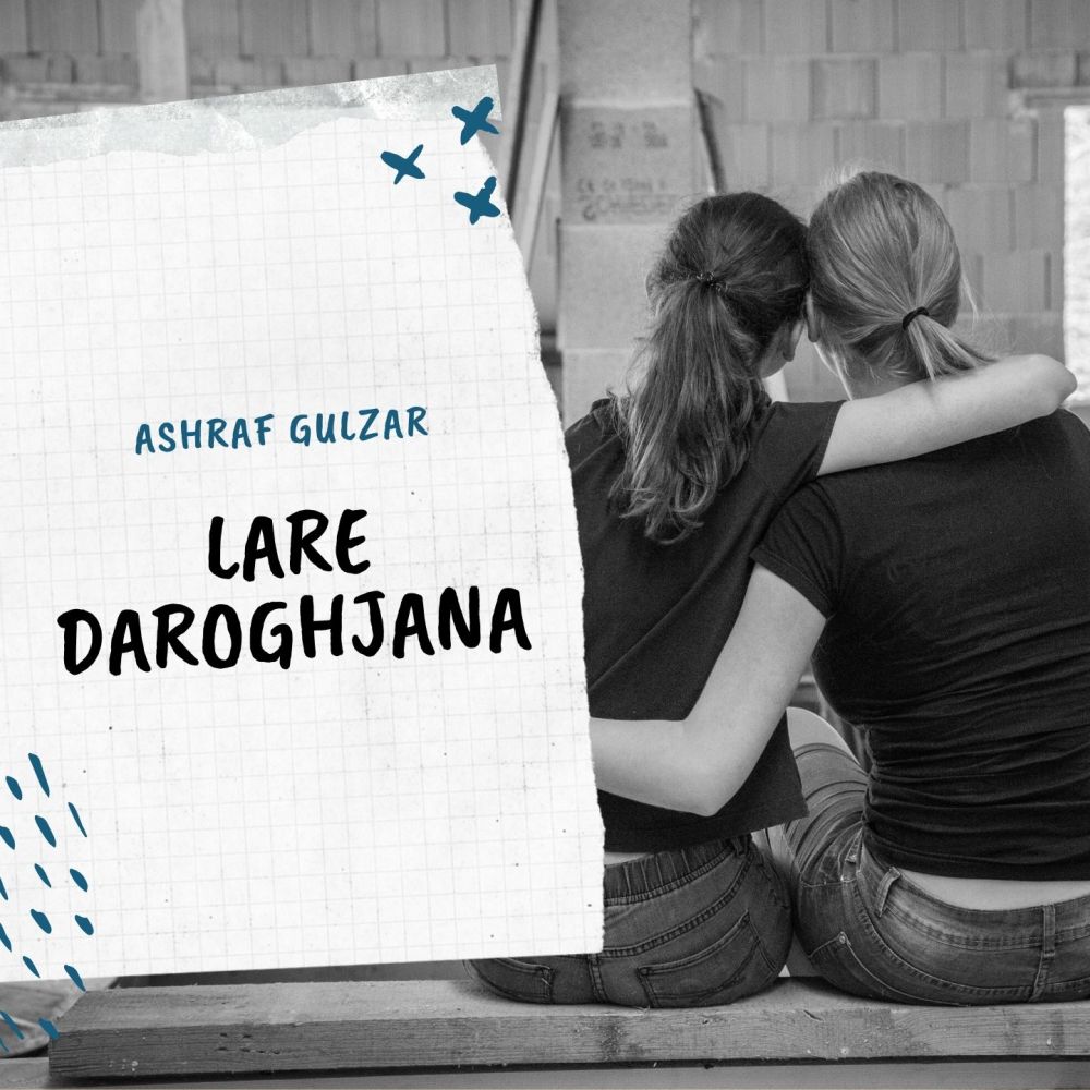 Lare Daroghjana