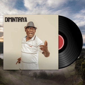 ดาวน์โหลดและฟังเพลง Yesaawa Mulindwa พร้อมเนื้อเพลงจาก Kato Lubwama