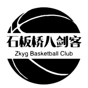 收聽浪子帥超的石板橋八劍客歌詞歌曲