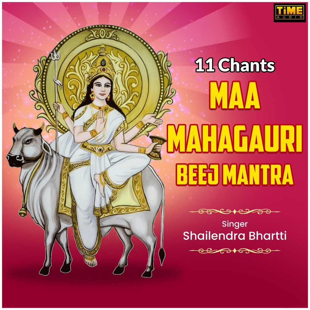 11 Chants - Maa Mahagauri Beej Mantra