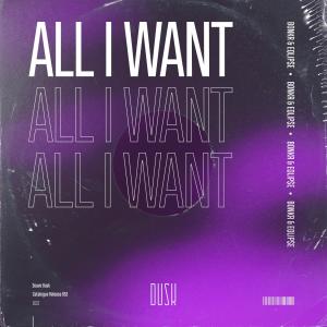 收聽Bonkr的All I Want (Extended Mix)歌詞歌曲