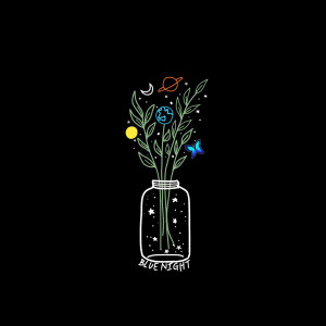 Listen to 아이 (Prod. Serenity boy) song with lyrics from 도화