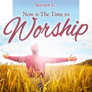 ดาวน์โหลดและฟังเพลง God's Not Dead (Like a Lion) พร้อมเนื้อเพลงจาก Steven C.