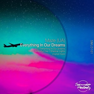 Listen to Shadow Lights song with lyrics from Maze (UA)