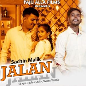 收聽Sachin Paju Aala的Jalan (Explicit)歌詞歌曲