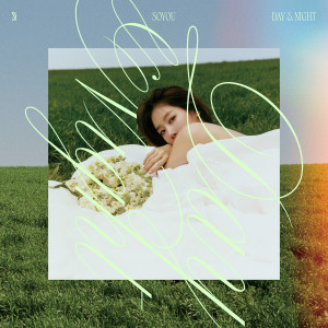 Listen to 알았다면 song with lyrics from Soyou (강지현)