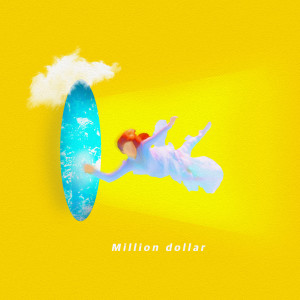Hyein的專輯Million Dollar