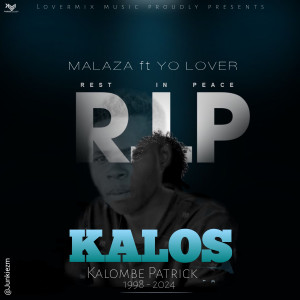 Malaza的專輯RIP KARLOS
