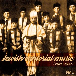 收聽Joseph Shlisky的Ribono Shel Olam歌詞歌曲