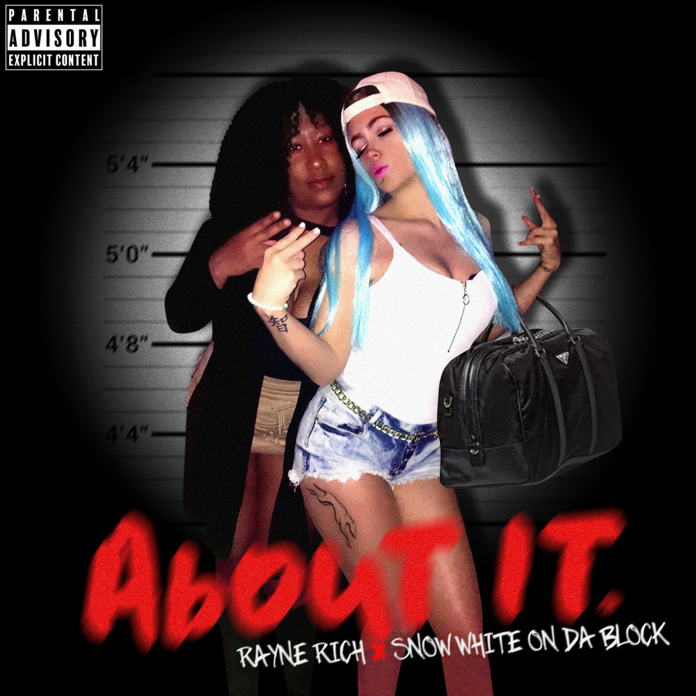 About It (Explicit)