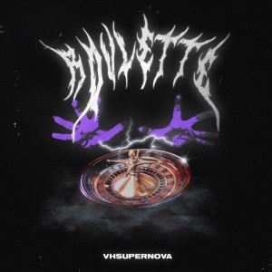 Album roulette from VHSUPERNOVA