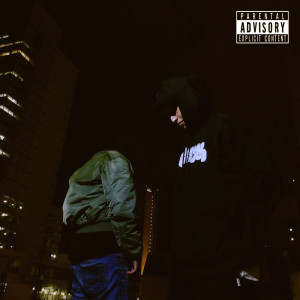 Listen to Exchange (feat. 018) (Explicit) song with lyrics from MUSTARD SKIN