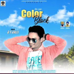 ดาวน์โหลดและฟังเพลง Color Black พร้อมเนื้อเพลงจาก B. S. Balli