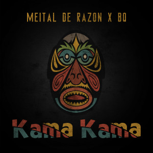 Album Kama Kama oleh Meital De Razon