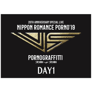 "NIPPON Romance Porno '19-kami vs kami-" Day1 Live