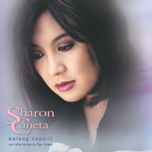 Listen to Kung Kailangan Mo Ako song with lyrics from Sharon Cuneta