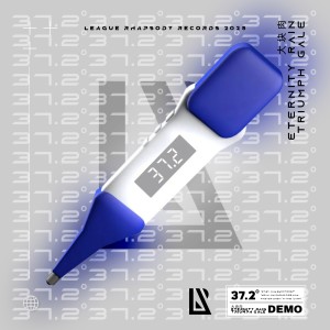 收聽大塊肉的37.2℃ (Demo)歌詞歌曲