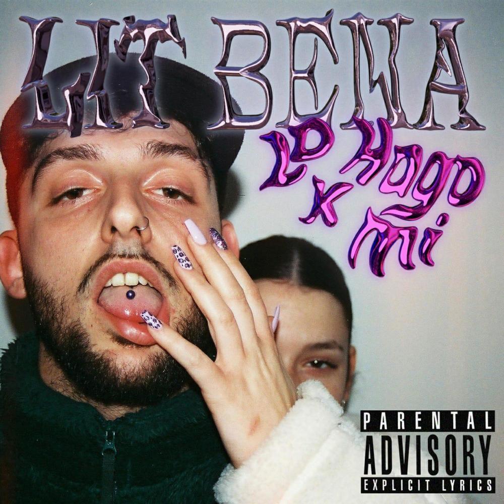 Quieren Tirarme (feat. Stiffy) (Explicit)
