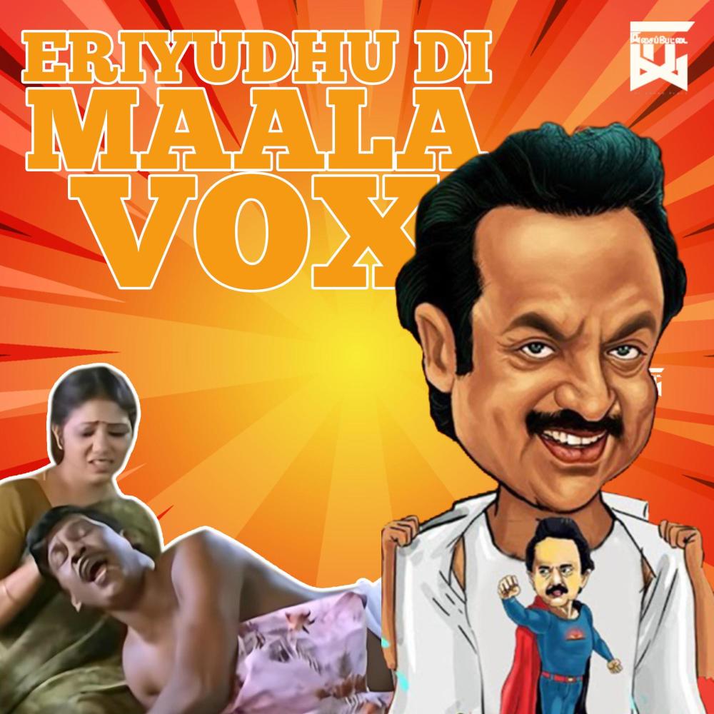 Eriyudhu di Maala (Stalin Vox) (Explicit)