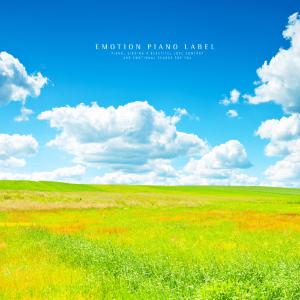 Listen to In a city park song with lyrics from Sylvia