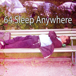 收听Smart Baby Lullaby的Ambient Bedroom歌词歌曲