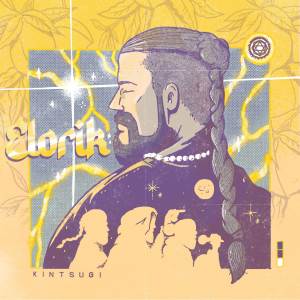 收聽Elorik的Cosmos歌詞歌曲