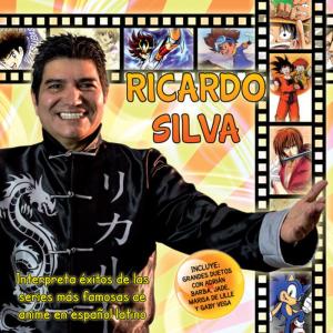 收聽Ricardo Silva的Sabitsuita Machine [Tmp]歌詞歌曲