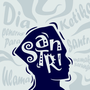 收聽SCAcoustic的Santri歌詞歌曲