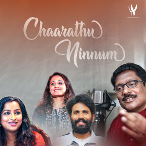 G. Venugopal的專輯Chaarathu Ninnum (From "Behind")