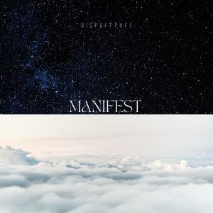 อัลบัม manifest ศิลปิน Bigpuffpuff