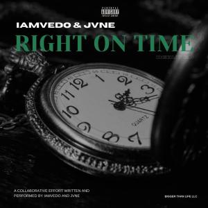 ดาวน์โหลดและฟังเพลง 1 Of 1 (feat. Freddie Slappareli) (Explicit) พร้อมเนื้อเพลงจาก Iamvedo