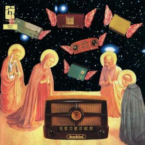 收聽Oop Capone的Radio (Remix)歌詞歌曲