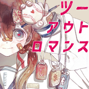 default album img