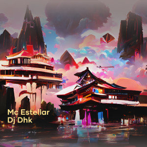 收聽Mc Estellar的Montagem Anti-Relaxante (Explicit)歌詞歌曲