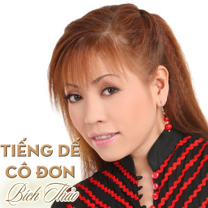 Listen to Đi Cày (#1) song with lyrics from Bích Thảo