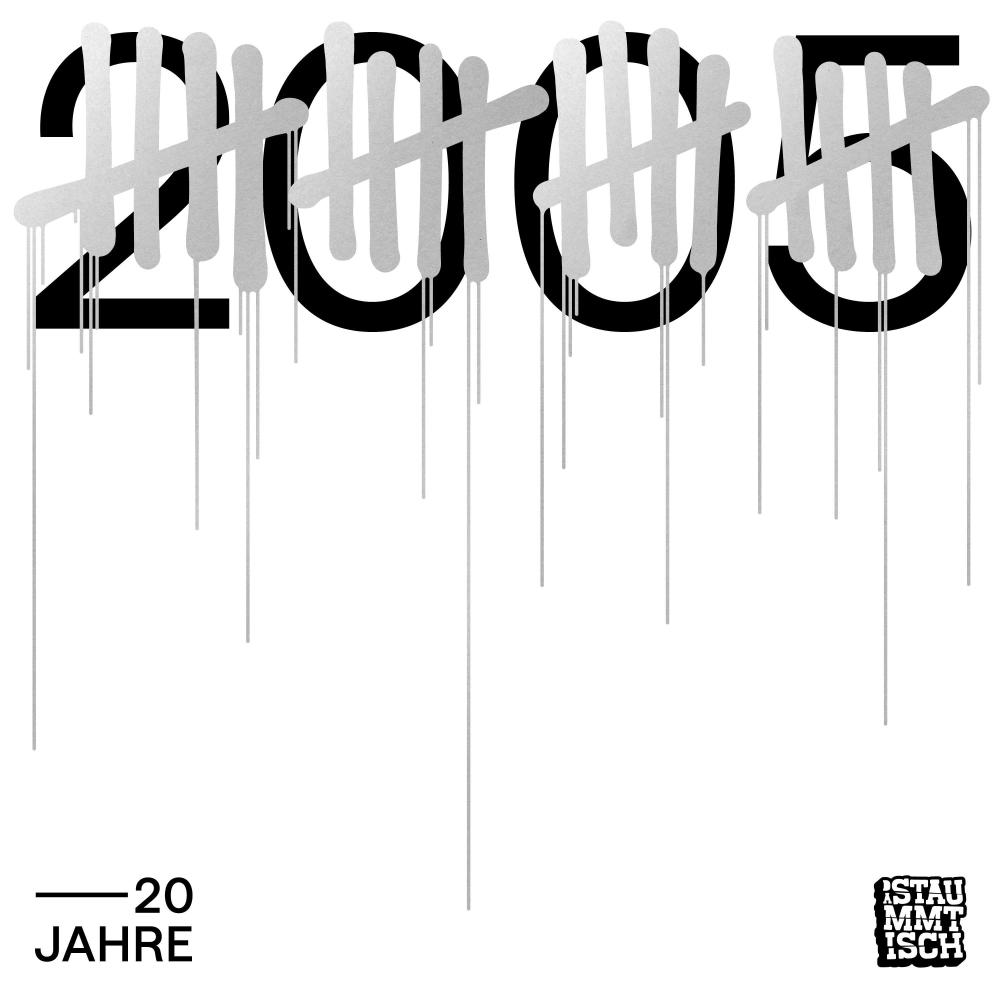 2005 (feat. Akrobatik & Texta)