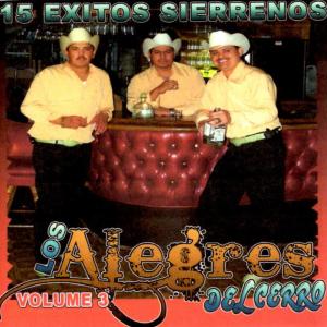 ดาวน์โหลดและฟังเพลง Carino พร้อมเนื้อเพลงจาก Los Alegres Del Cerro