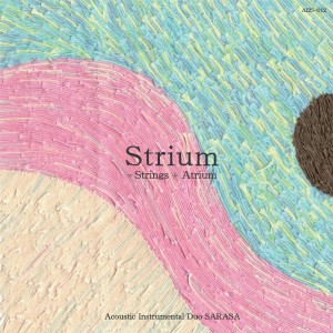 Album Strium from さらさ