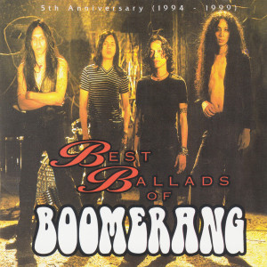 Listen to Hidupku Sunyi song with lyrics from Boomerang